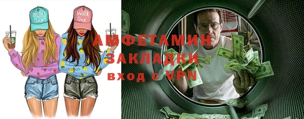 mix Богданович